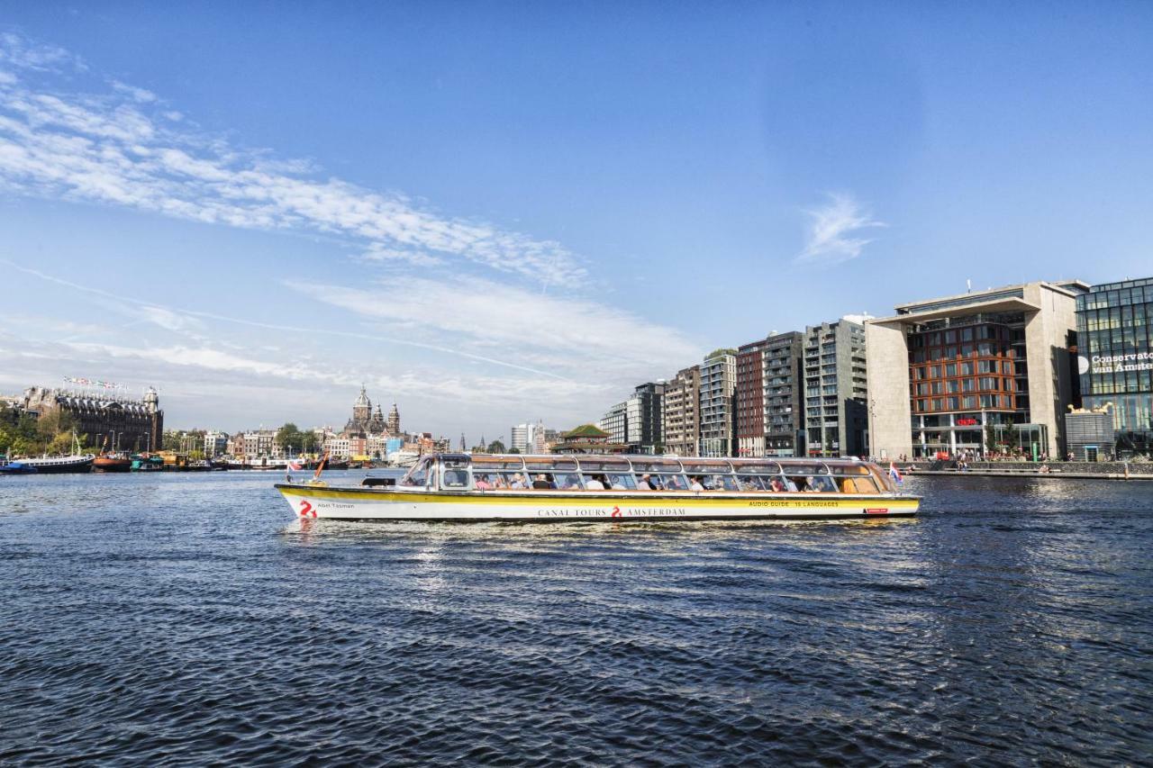 Vita Nova Amsterdam Luaran gambar